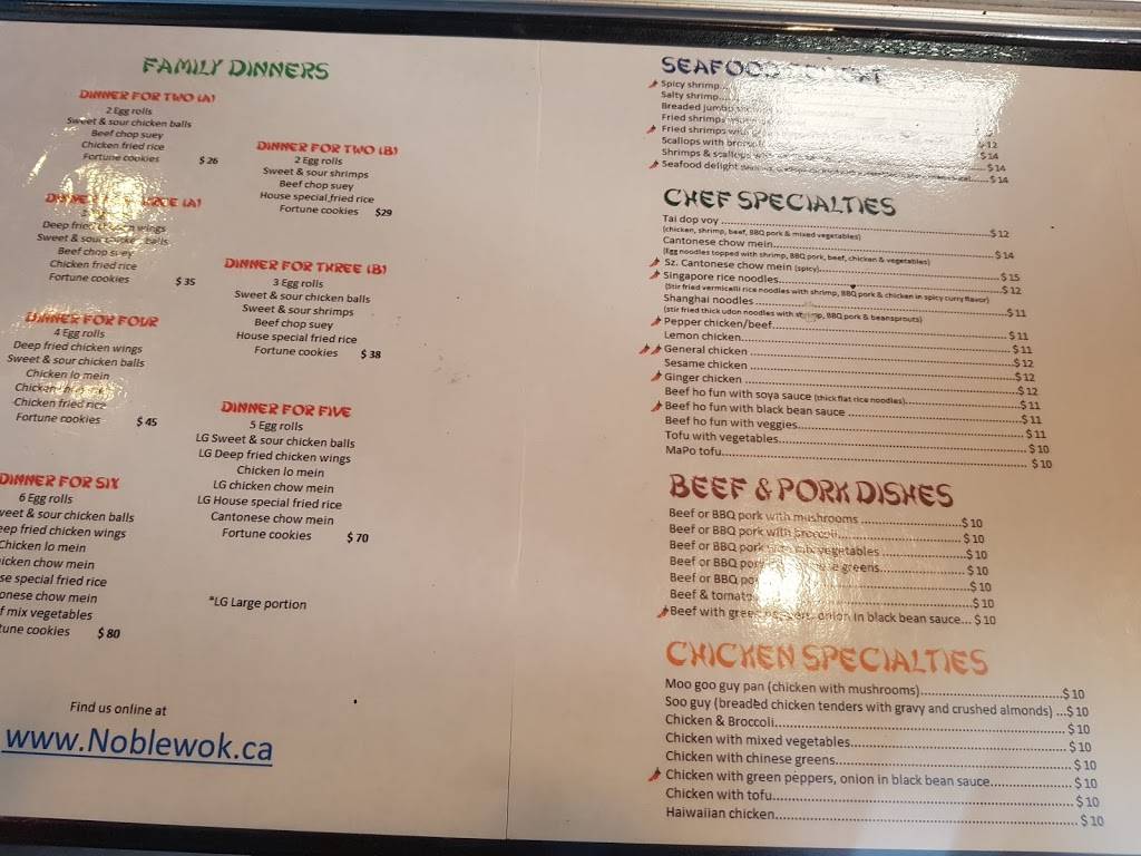 Noble Wok | restaurant | 13065 ON-27, Nobleton, ON L0G 1N0, Canada | 9058599997 OR +1 905-859-9997