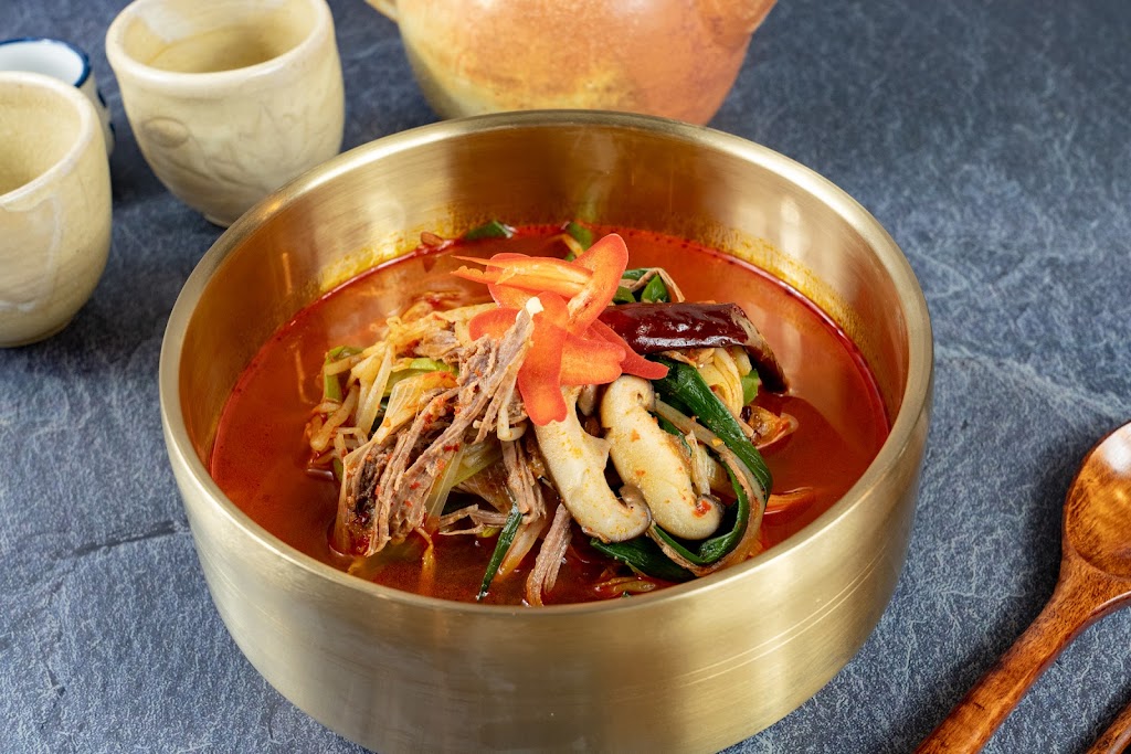 HanBop 한밥 | restaurant | 24301 Muirlands Blvd U, Lake Forest, CA 92630, USA | 9499950141 OR +1 949-995-0141