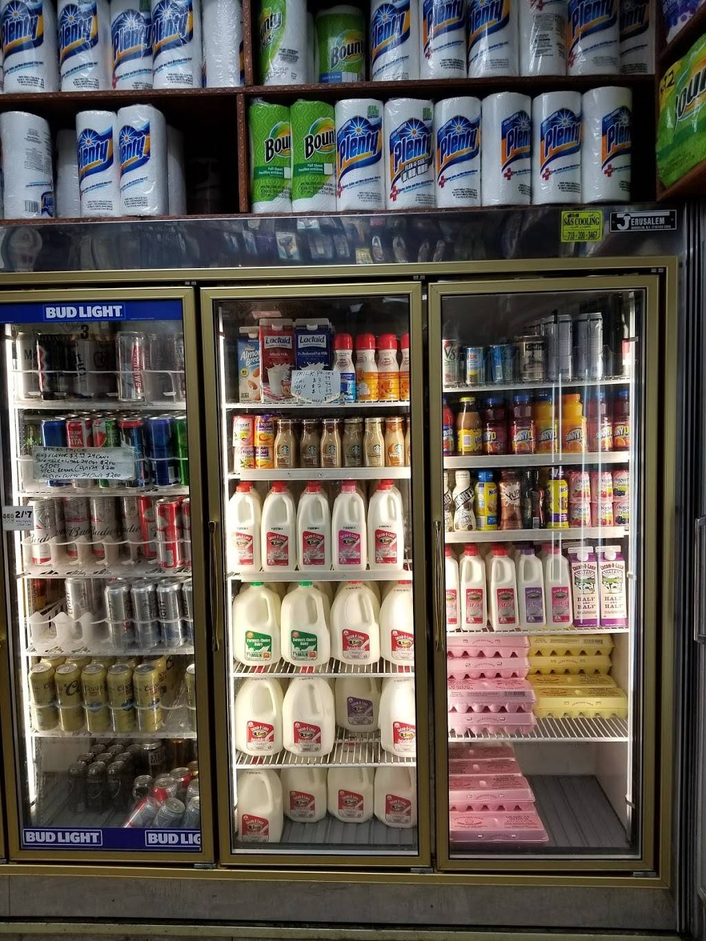 Kennedy Fried Chicken | restaurant | 2057, 229 Broad St, Staten Island, NY 10304, USA | 9178300071 OR +1 917-830-0071