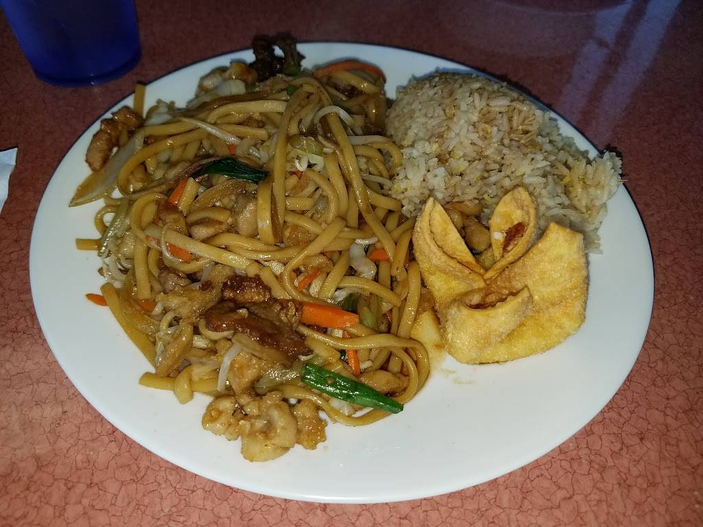 Golden Palace Express | meal delivery | 7633 Cass St, Omaha, NE 68114, USA | 4023972526 OR +1 402-397-2526