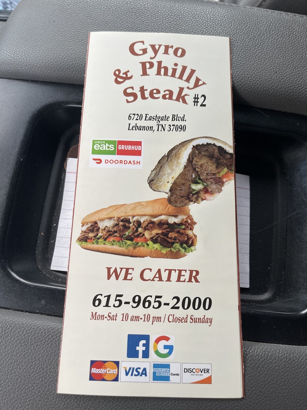 Gyro & Philly Steak2 | restaurant | 6720 Eastgate Blvd, Lebanon, TN 37090, USA | 6159652000 OR +1 615-965-2000