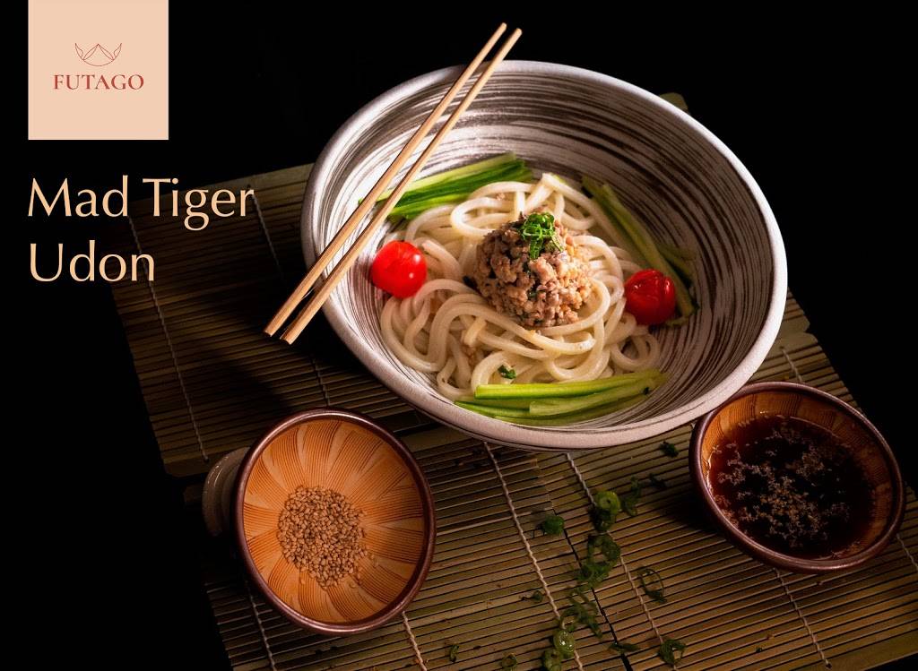 Futago Udon | restaurant | 508-512 Park Dr, Boston, MA 02115, USA | 6175056157 OR +1 617-505-6157
