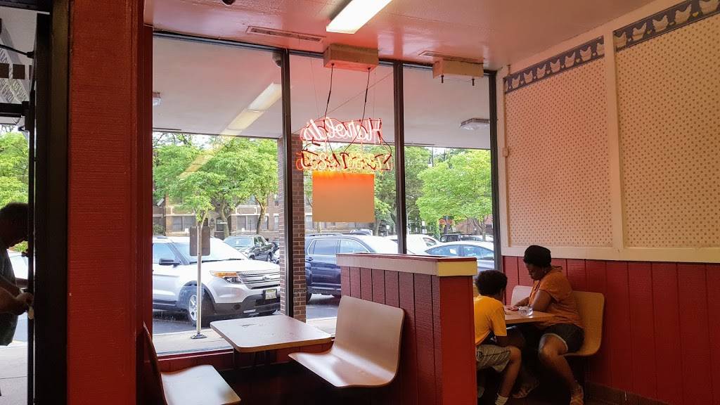 Harolds Chicken #14 Hyde Park | restaurant | 1208 E 53rd St, Chicago, IL 60615, USA | 7737529270 OR +1 773-752-9270