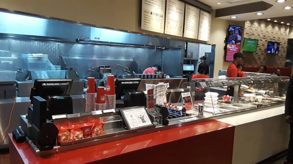 Panda Express | meal takeaway | 8871 Branch Ave E, Clinton, MD 20735, USA | 3015990171 OR +1 301-599-0171