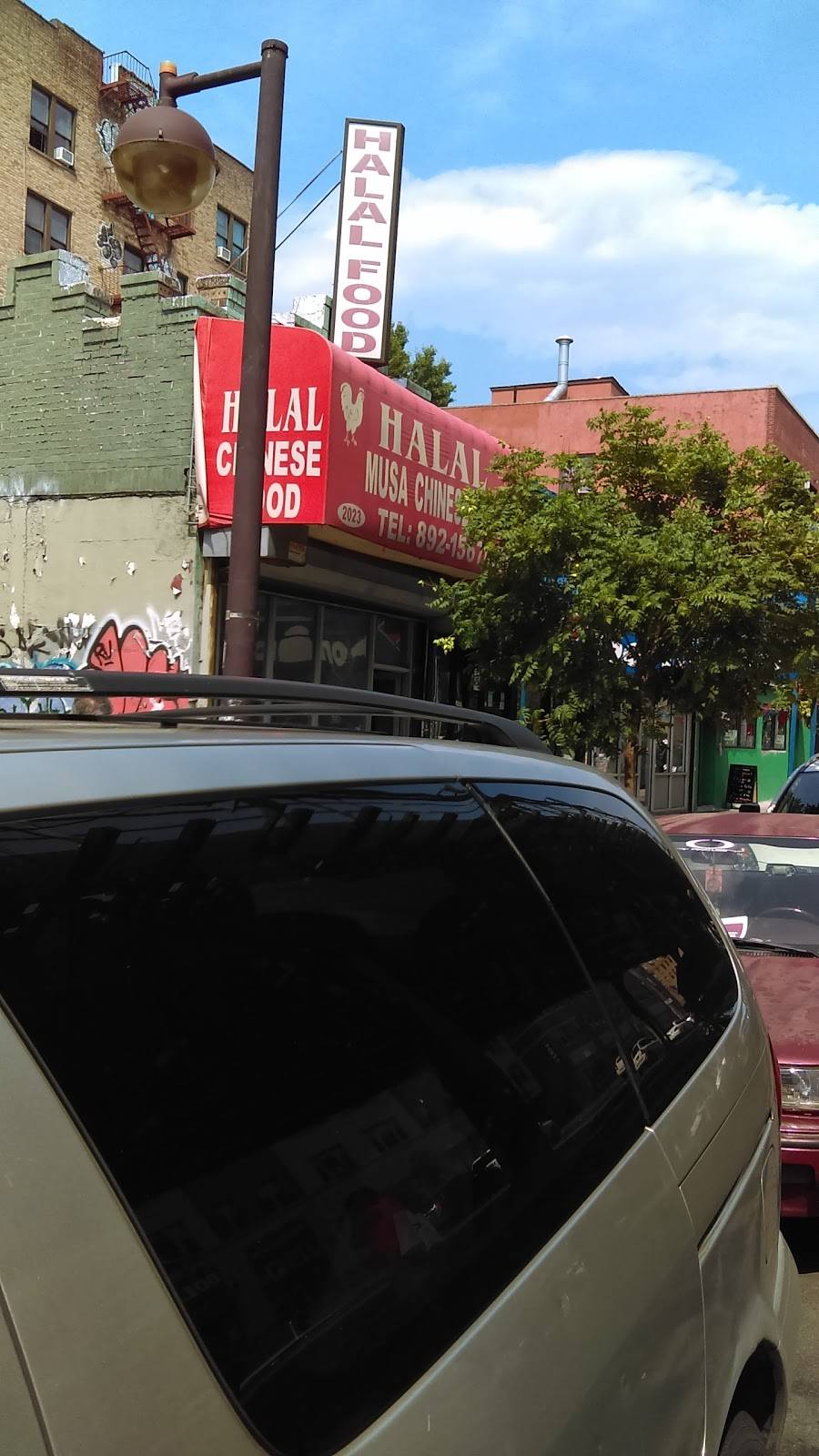 Musa Halal Chinese | restaurant | 1268 Virginia Ave, The Bronx, NY 10472, USA | 7188921567 OR +1 718-892-1567