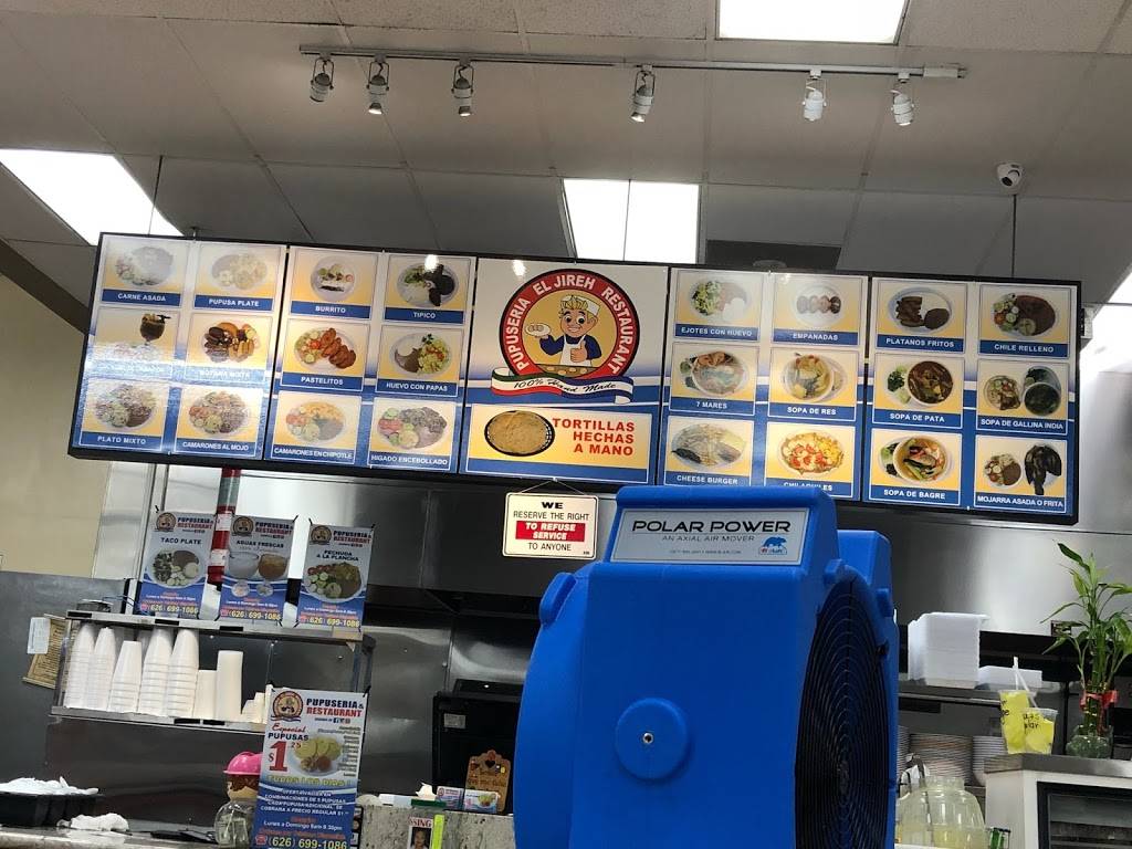 El Jireh Pupuseria Y Restaurant | restaurant | 522 E Vine Ave, West Covina, CA 91790, USA | 6266991086 OR +1 626-699-1086