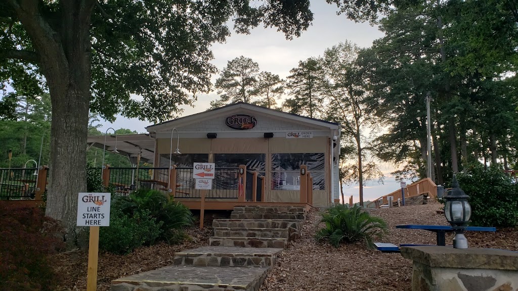 Clemson Marina | restaurant | 150 Clemson Marina Drive, Seneca, SC 29678, USA | 8646536767 OR +1 864-653-6767