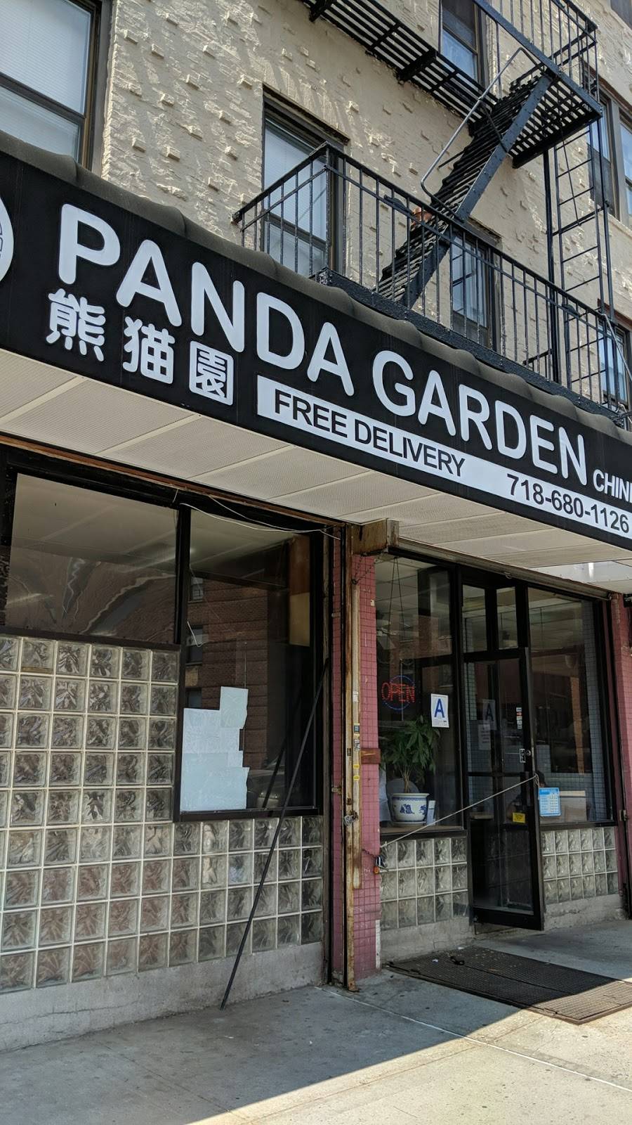 Panda Garden | restaurant | 9708 3rd Ave, Brooklyn, NY 11209, USA | 7186801126 OR +1 718-680-1126