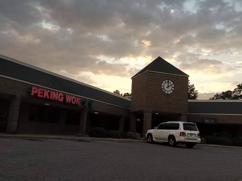 Peking Wok | restaurant | 9344, 145 W Plaza Dr suite j, West End, NC 27376, USA | 9106736237 OR +1 910-673-6237