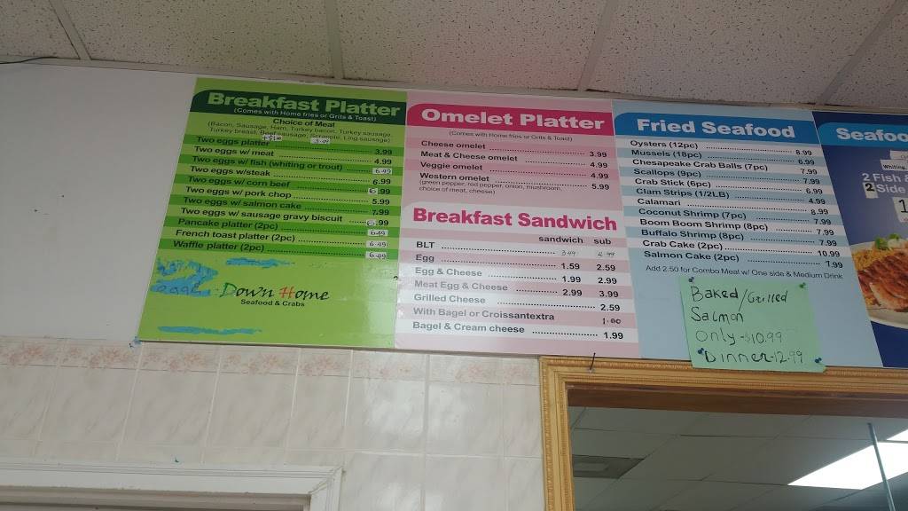 Down home seafood | restaurant | 2312 Iverson St, Temple Hills, MD 20748, USA | 3018998896 OR +1 301-899-8896