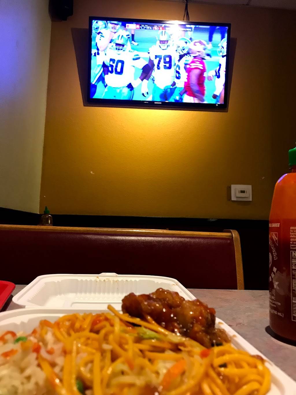 China Cook | restaurant | 27320 Hesperian Blvd, Hayward, CA 94545, USA | 5102650222 OR +1 510-265-0222