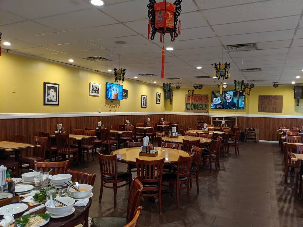 Huong Tram | restaurant | 1601 Washington Ave, Philadelphia, PA 19146, USA | 2155454067 OR +1 215-545-4067