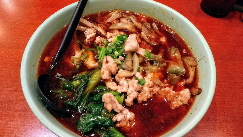 Goma Tei Ramen | restaurant | 98-1005 Moanalua Rd, Aiea, HI 96701, USA | 8084889188 OR +1 808-488-9188