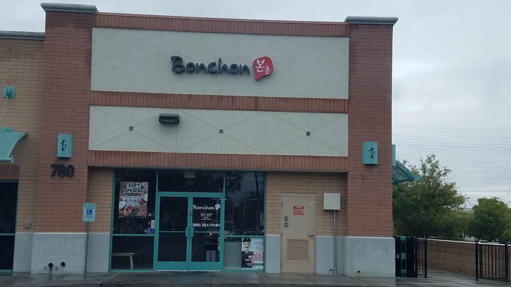 Bonchon Tempe - W Elliot Rd | restaurant | 780 W Elliot Rd #101, Tempe, AZ 85283, USA | 4803619282 OR +1 480-361-9282