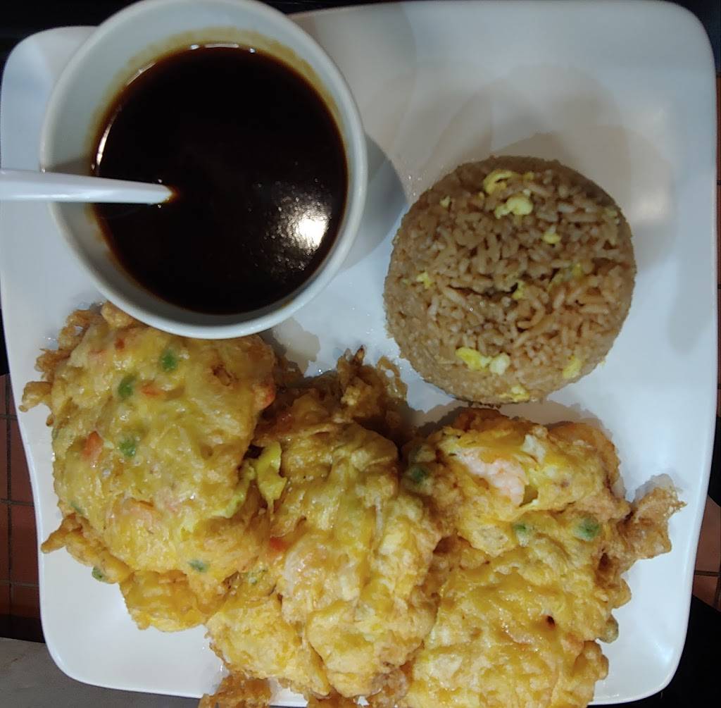 Dragon Chinese Cuisine | restaurant | 12123 Sabo Rd, Houston, TX 77089, USA | 8327369993 OR +1 832-736-9993