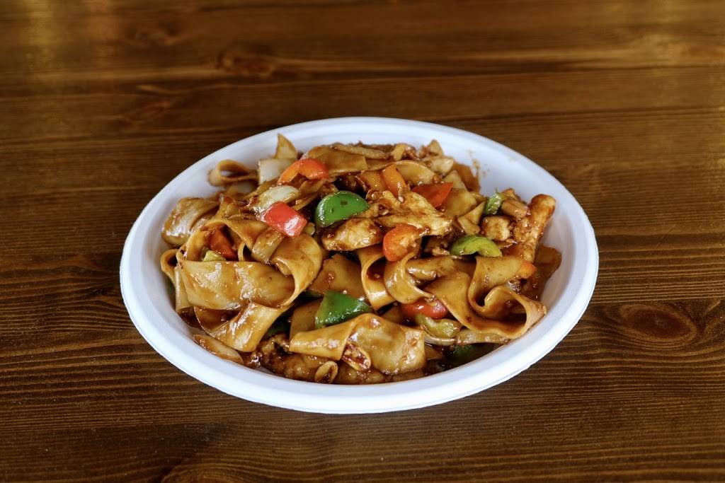 Yangs Noodle | restaurant | 1625 NE Alberta St, Portland, OR 97211, USA | 5035467063 OR +1 503-546-7063