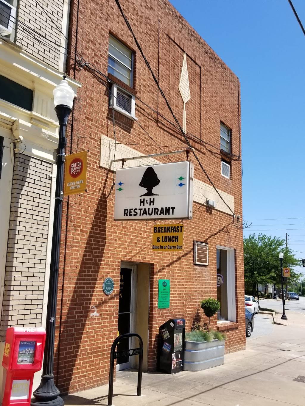 H & H | restaurant | 807 Forsyth St, Macon, GA 31201, USA | 4786217044 OR +1 478-621-7044