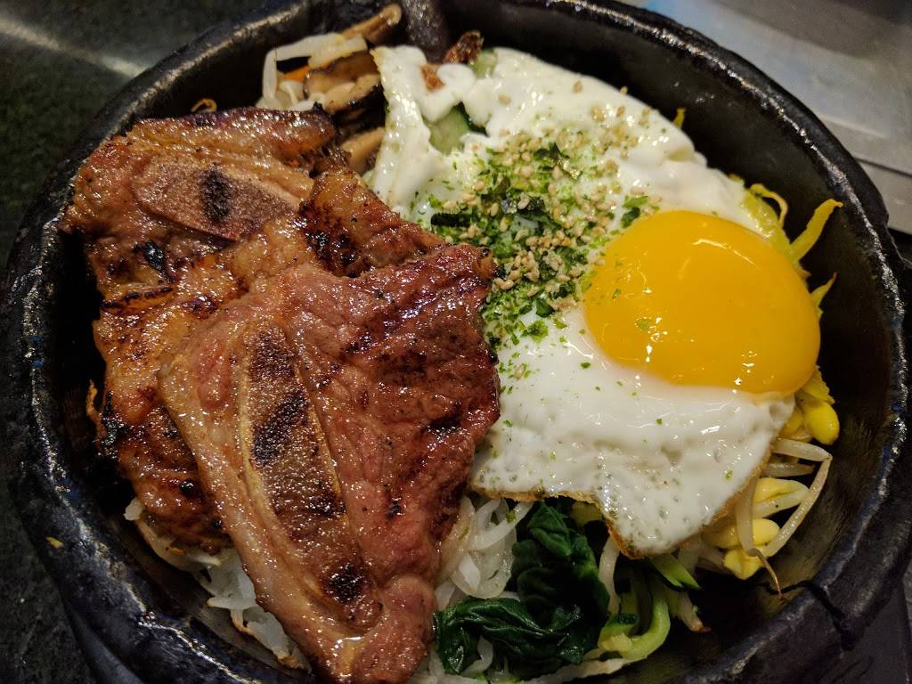 Ohgane Oakland | restaurant | 3915 Broadway, Oakland, CA 94611, USA | 5105948300 OR +1 510-594-8300