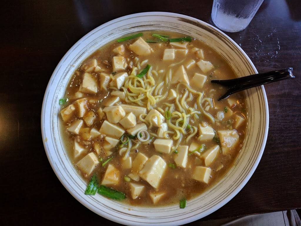 Rai Rai Ramen & Hawaiian BBQ - West Chester | restaurant | 124 E Market St, West Chester, PA 19382, USA | 6107388808 OR +1 610-738-8808