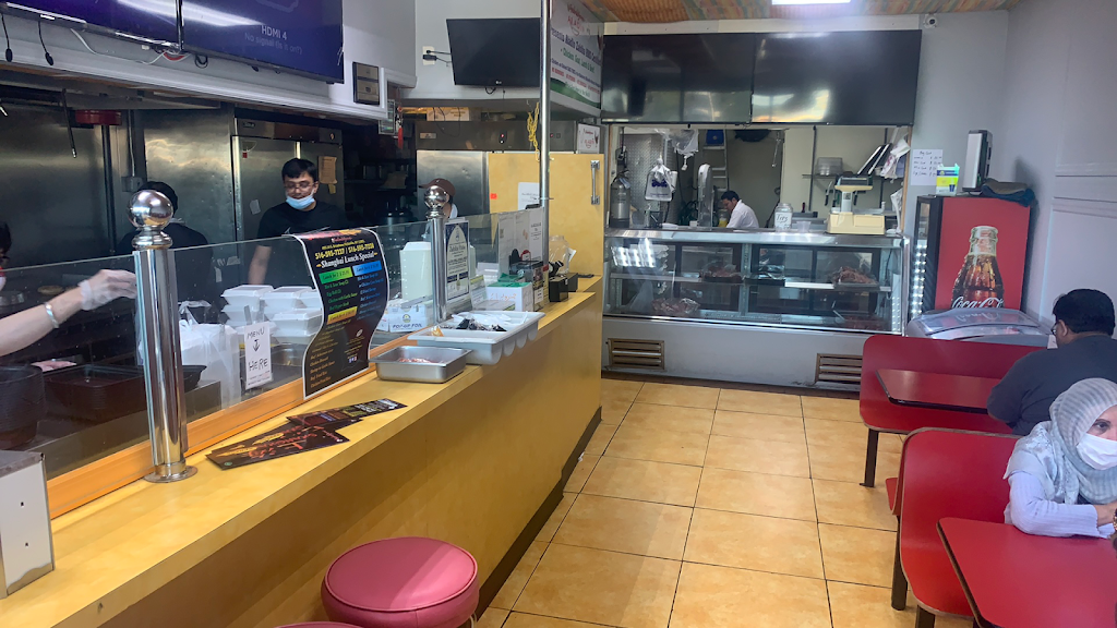 SHANGHAI XPRESS | restaurant | 495 S Broadway, Hicksville, NY 11801, USA | 5165957227 OR +1 516-595-7227