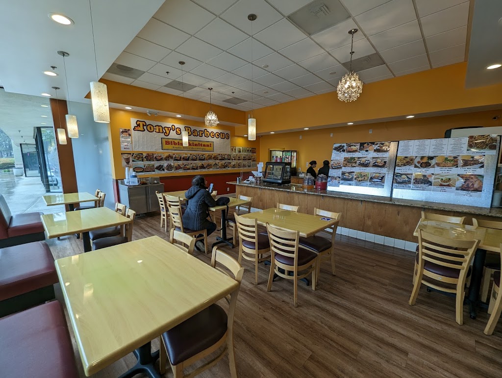 Tony’s Barbecue | restaurant | 1241 Grand Ave, Diamond Bar, CA 91765, USA | 9093964030 OR +1 909-396-4030