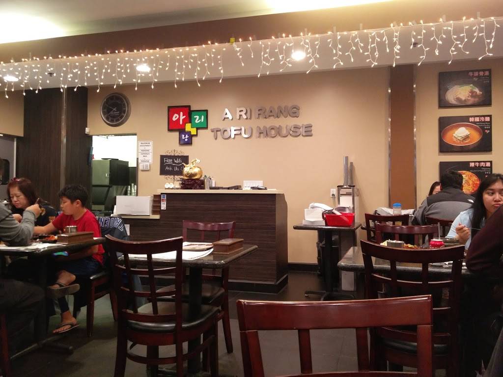 A Ri Rang Tofu House | restaurant | 18409 Colima Rd, Rowland Heights, CA 91748, USA | 6269644071 OR +1 626-964-4071