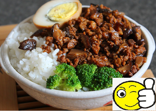 Honeyberry 台灣有機茶館 | cafe | 1735 N Milpitas Blvd, Milpitas, CA 95035, USA | 4089569022 OR +1 408-956-9022