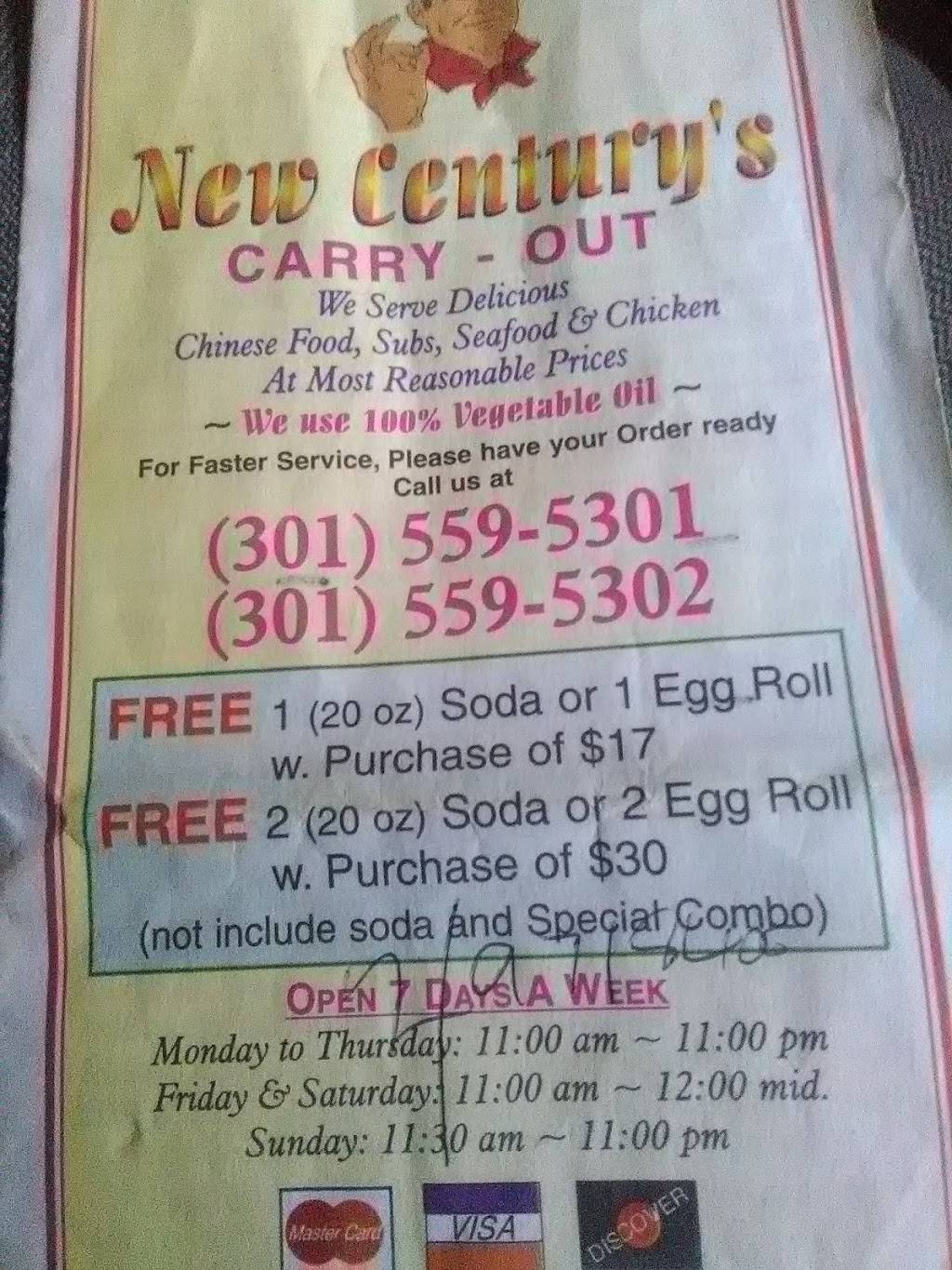 Sheriff Carry Out | meal takeaway | 5301 Sheriff Rd, Fairmount Heights, MD 20743, USA | 3017727400 OR +1 301-772-7400