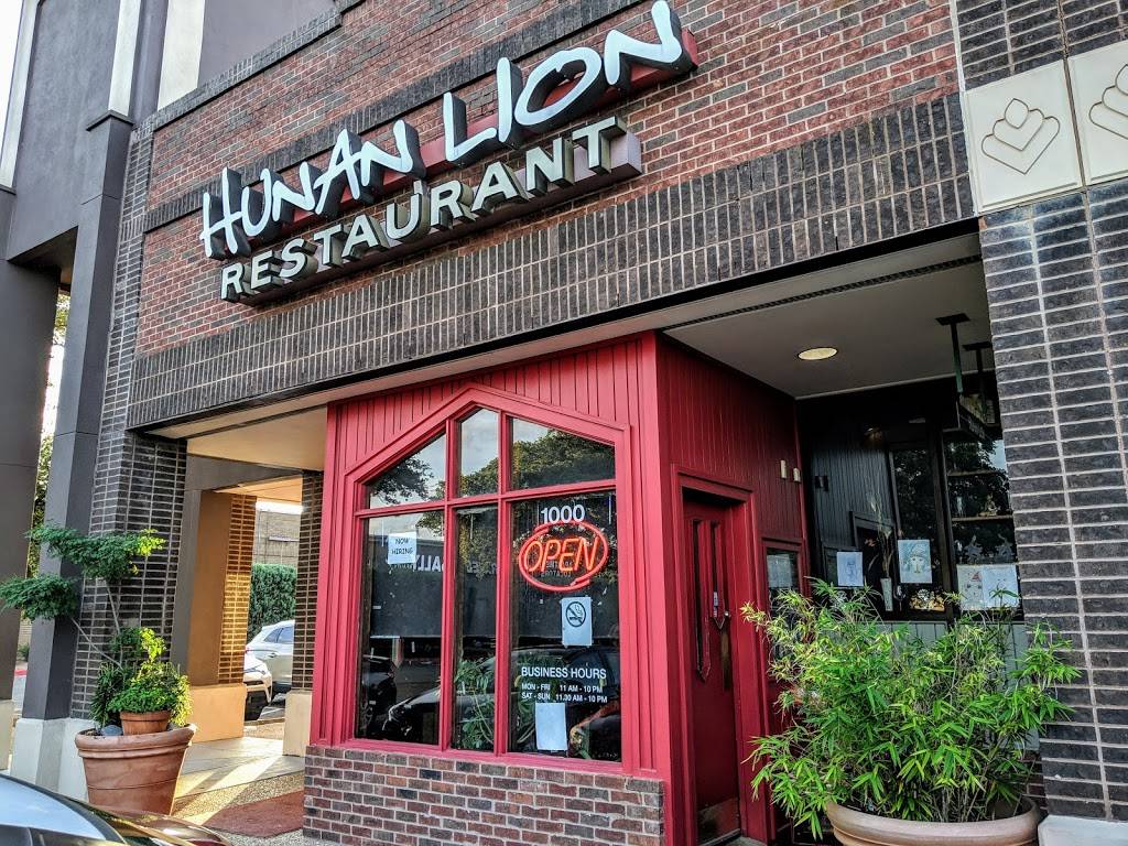 Hunan Lion | restaurant | 4006 S Lamar Blvd, Austin, TX 78704, USA | 5124473388 OR +1 512-447-3388