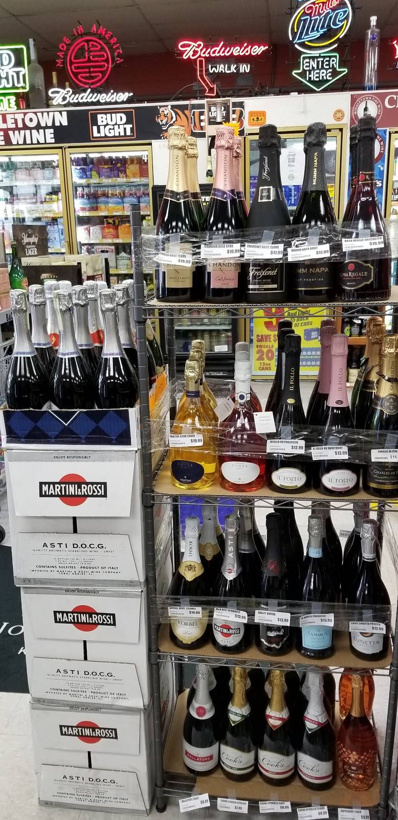 Middletown Fine Wine & Spirits | restaurant | 721 S Breiel Blvd, Middletown, OH 45044, USA | 5134233631 OR +1 513-423-3631