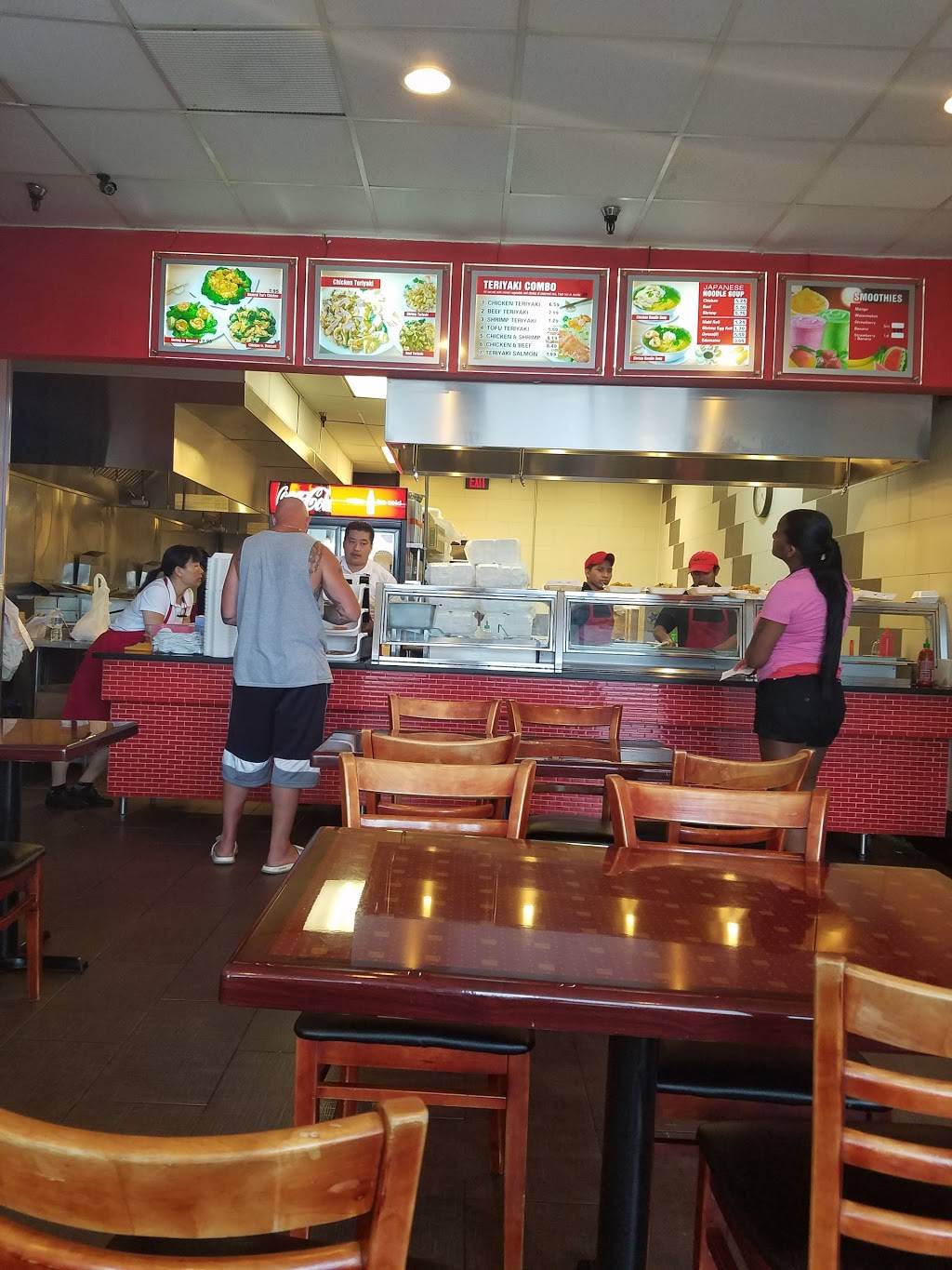 Sakura Teppanyaki Inc | restaurant | 1366 Martin Blvd, Middle River, MD 21220, USA | 4106862003 OR +1 410-686-2003