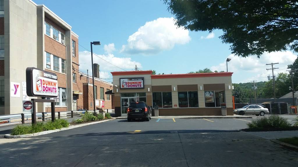 Dunkin | bakery | 823 Main St, Stroudsburg, PA 18360, USA | 5704215221 OR +1 570-421-5221