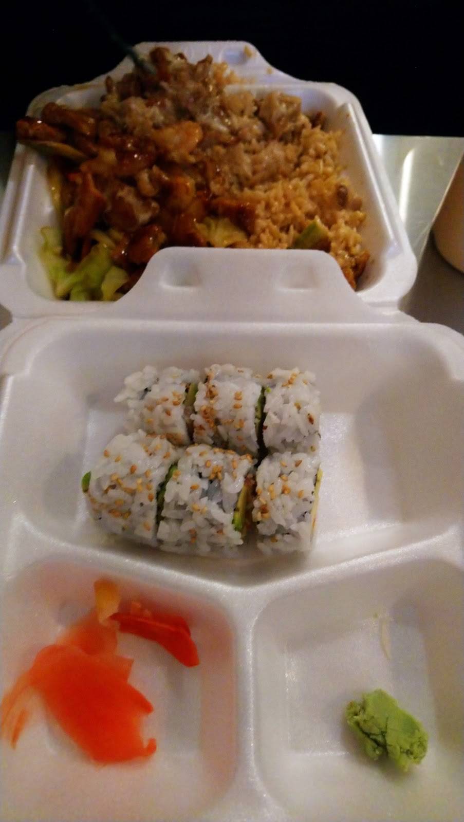 Quickfire Japanese Hibachi | meal takeaway | 5045 Westfields Blvd, Centreville, VA 20120, USA | 5712996884 OR +1 571-299-6884