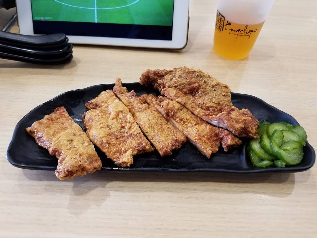 Kingchops Irvine 金園排骨 | restaurant | 15435 Jeffrey Rd #117, Irvine, CA 92618, USA | 9493035344 OR +1 949-303-5344