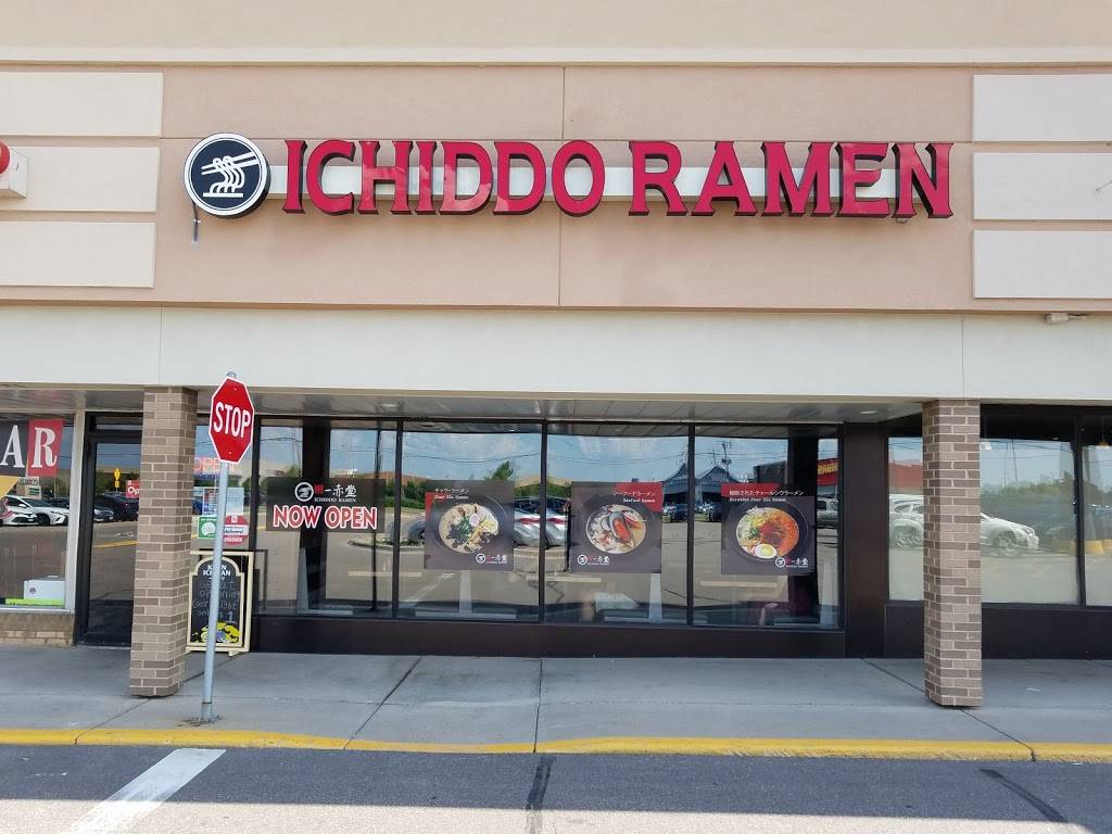 Ichiddo Ramen | restaurant | 2100 Snelling Ave N #70, Roseville, MN 55113, USA | 6517973284 OR +1 651-797-3284