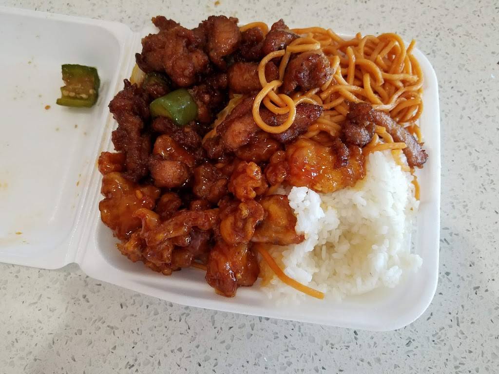 Panda Wok | restaurant | 3150 Case Rd # 1, Perris, CA 92570, USA | 9519289988 OR +1 951-928-9988