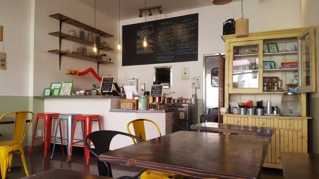 Lao Tao Taiwanese Street Food | restaurant | 727 N Broadway #207, Los Angeles, CA 90012, USA | 2133725318 OR +1 213-372-5318