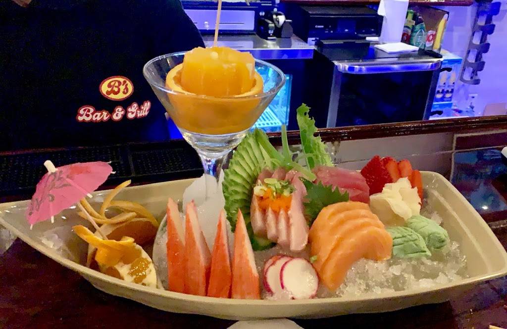 Bs Bar & Grill | restaurant | 2352 S Dairy Ashford Rd, Houston, TX 77077, USA | 7134745775 OR +1 713-474-5775