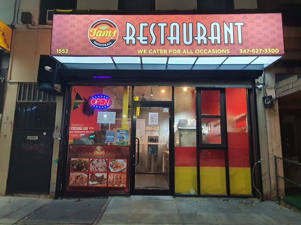 Jam1 | restaurant | 1552 Fulton St, Brooklyn, NY 11216, USA | 3476273300 OR +1 347-627-3300