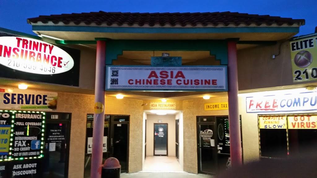 Asia Chinese Cuisine | restaurant | 8035 Culebra Rd #107, San Antonio, TX 78251, USA | 2106807323 OR +1 210-680-7323