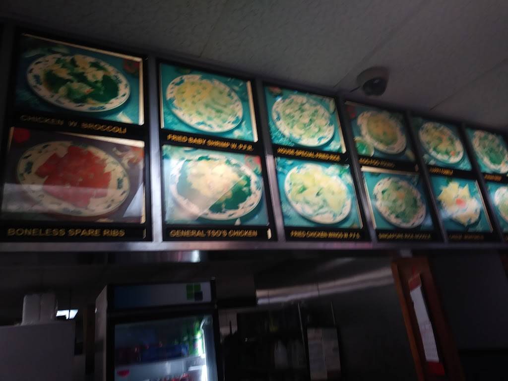 Hong Kong | restaurant | 3401 N 22nd St B, Tampa, FL 33605, USA | 8132483888 OR +1 813-248-3888