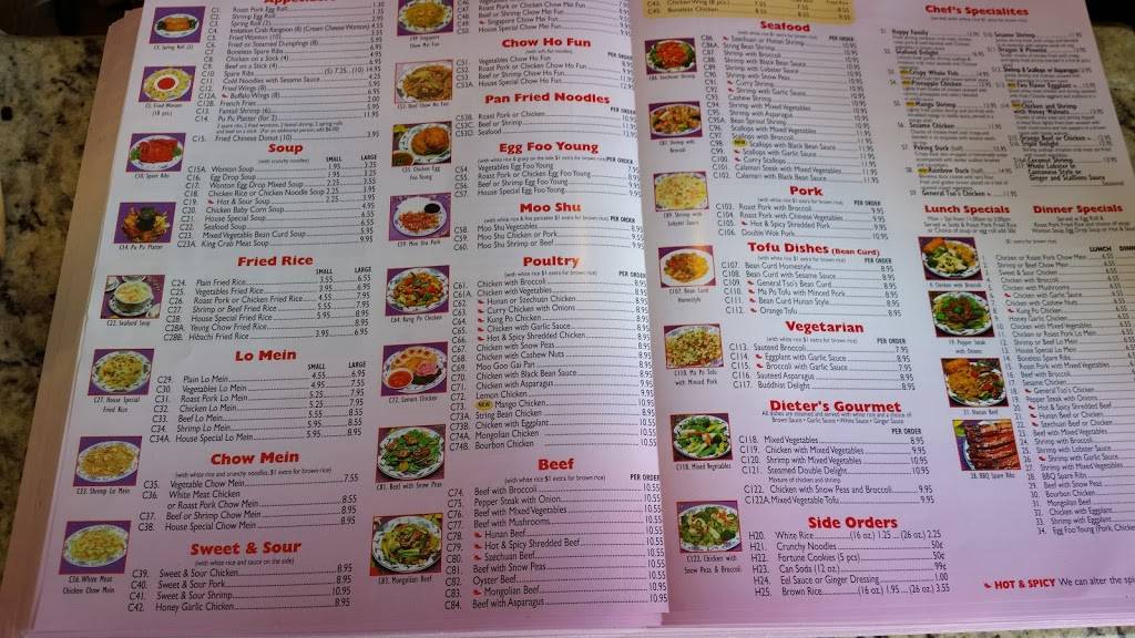 Chinatown | restaurant | 12343 Hagen Ranch Rd #701, Boynton Beach, FL 33437, USA | 5613691888 OR +1 561-369-1888