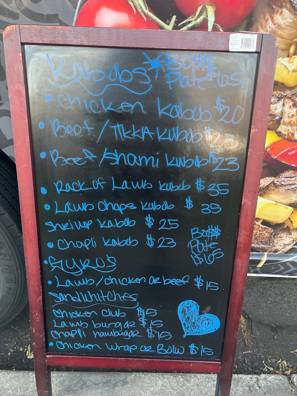 Ariana’s kabob and gyro truck | restaurant | 6502 Pacific Ave, Stockton, CA 95207, USA | 2096408728 OR +1 209-640-8728