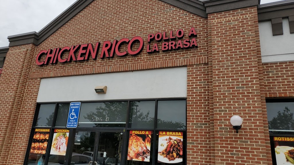 Chicken Rico | restaurant | 506 E Market St, Leesburg, VA 20176, USA | 5715103510 OR +1 571-510-3510