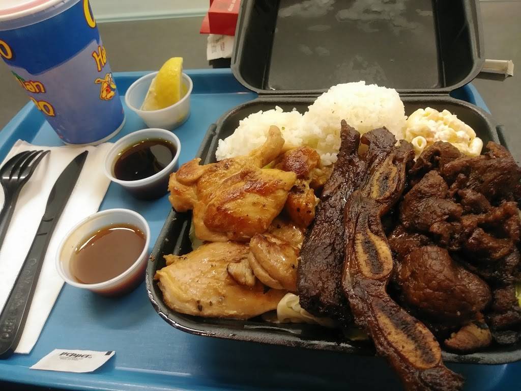Ono Hawaiian BBQ | restaurant | 2201 S Atlantic Blvd, Monterey Park, CA 91754, USA | 3232646888 OR +1 323-264-6888