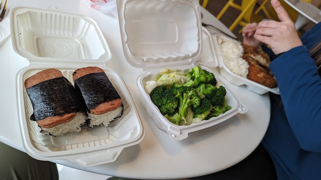 Yummy Hawaiian BBQ | restaurant | 1367 N McDowell Blvd STE 110, Petaluma, CA 94954, USA | 7079920636 OR +1 707-992-0636