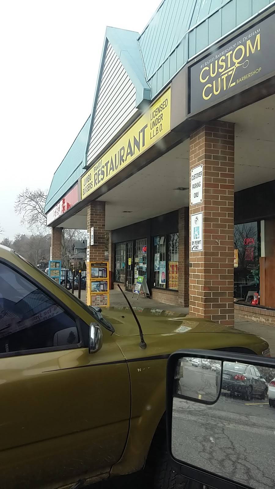 Jumbo Burgers Restaurant | restaurant | 512 Kingston Rd, Pickering, ON L1V 3N7, Canada | 9058393277 OR +1 905-839-3277