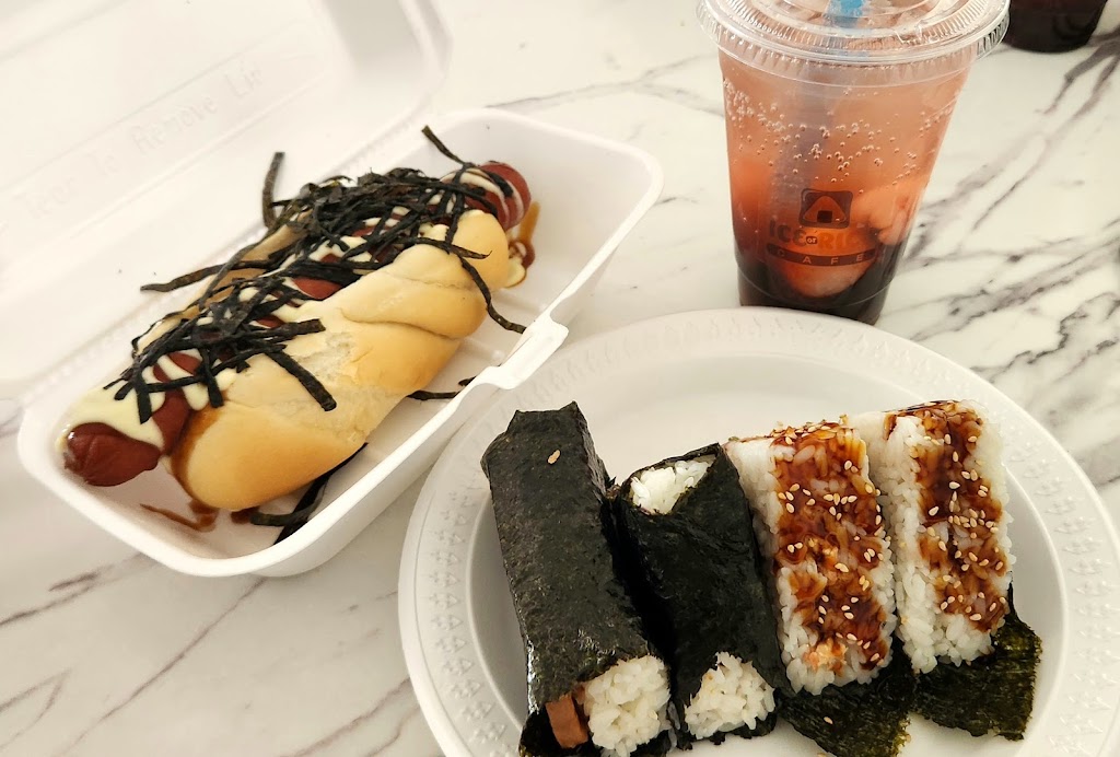 Ice or rice cafe | restaurant | 3713 Payne Ave, Cleveland, OH 44114, USA | 2169997388 OR +1 216-999-7388