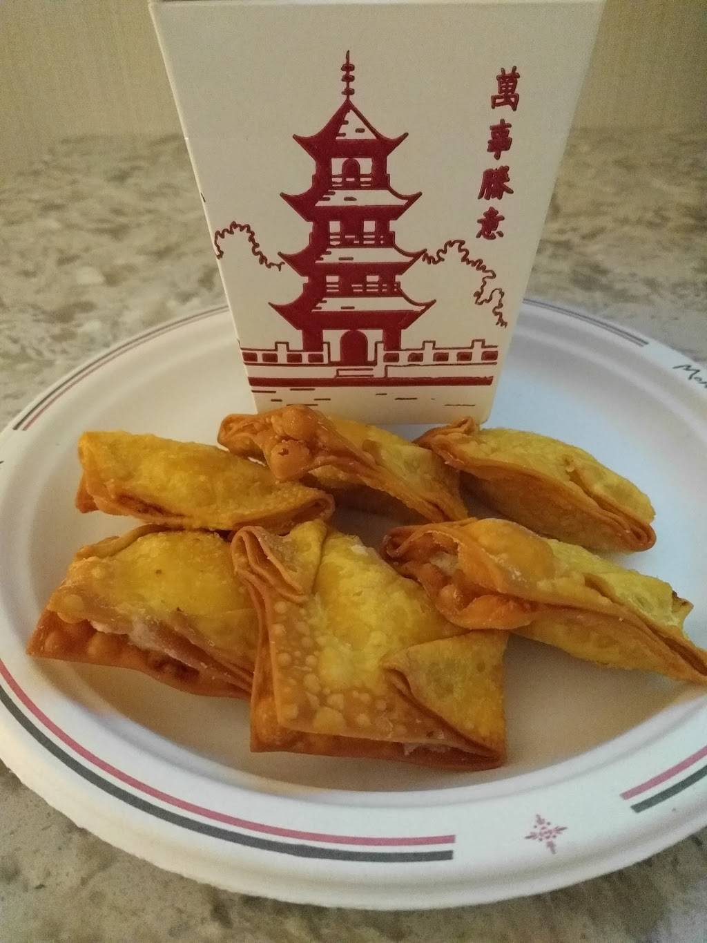 Phantasia | restaurant | 1 Mohegan Sun Blvd, Uncasville, CT 06382, USA | 8608629912 OR +1 860-862-9912