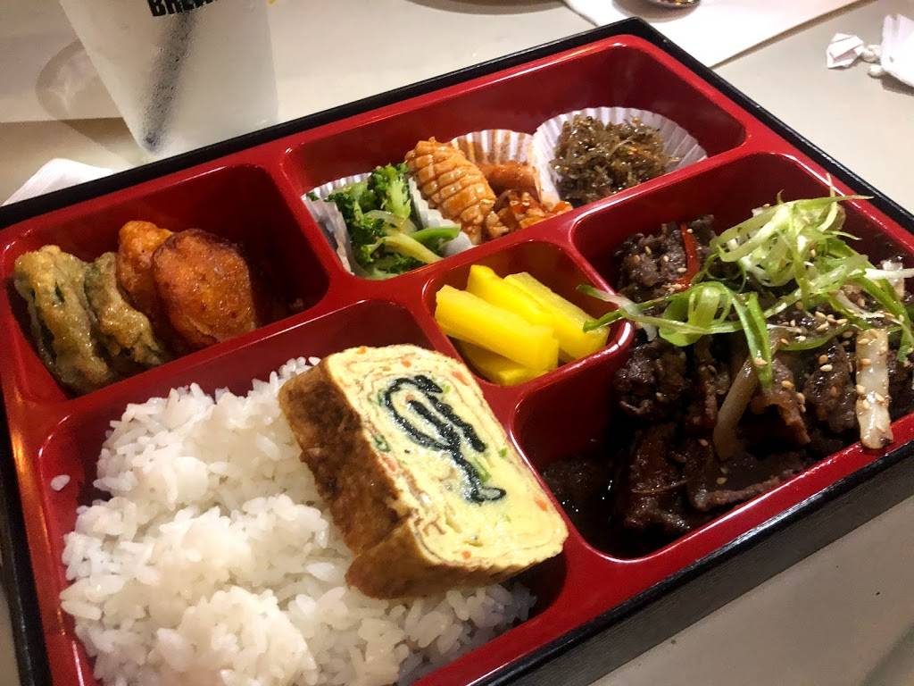 KUUN | restaurant | 290 Livingston St, Brooklyn, NY 11217, USA | 9179091466 OR +1 917-909-1466